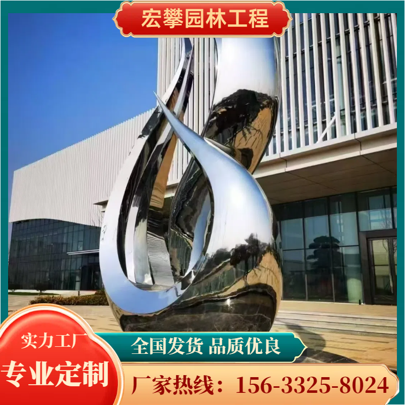 黑河市玻璃钢雕塑人物雕塑 - 方案