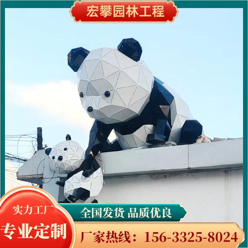 黑河市动物雕塑玻璃钢雕塑 - 推荐