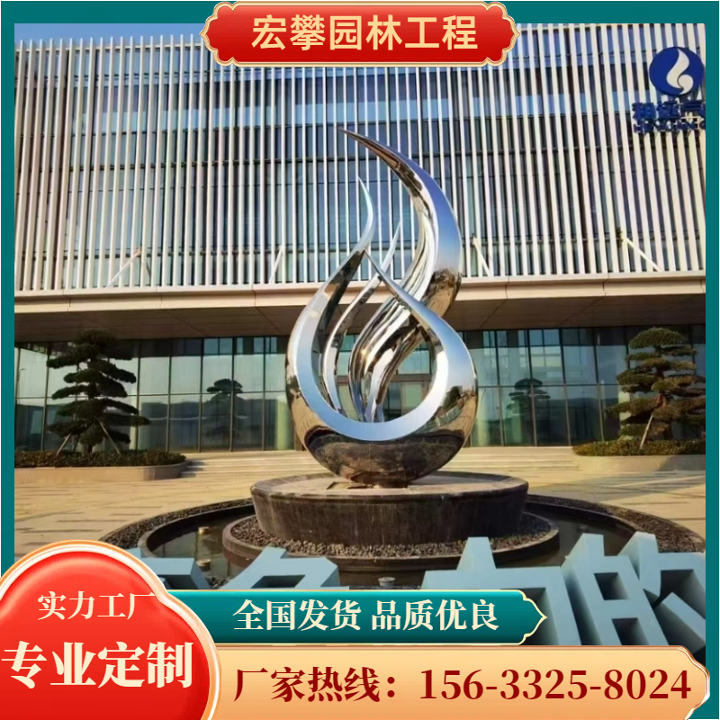 黑河市风景石玻璃钢雕塑 - 哪里好