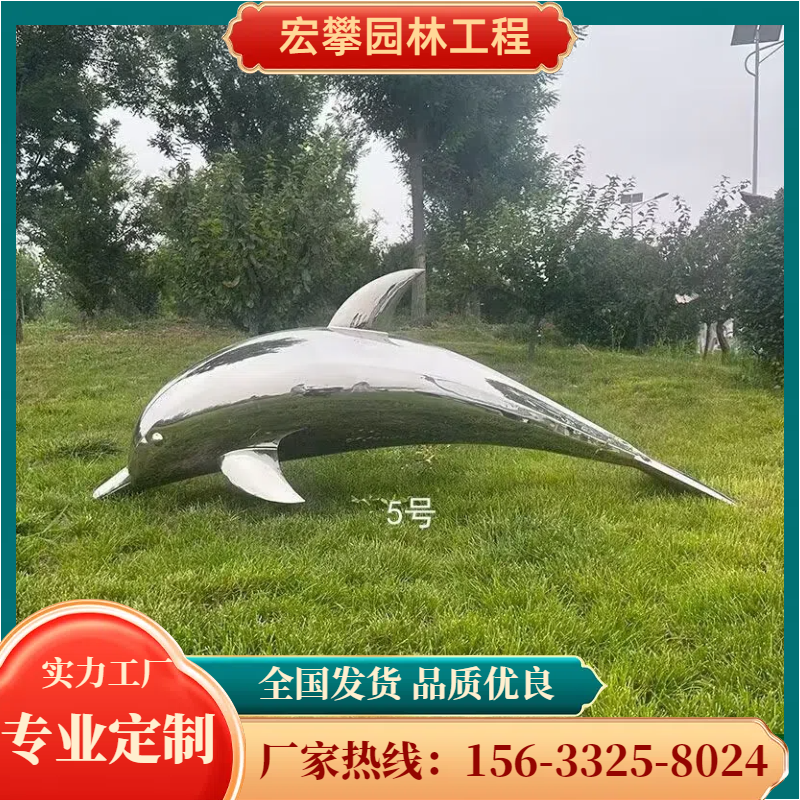 黑河市石雕摆件玻璃钢雕塑 - 价格